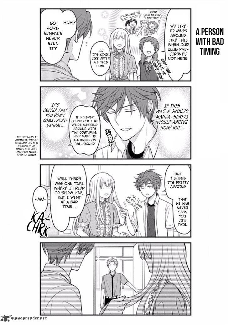 Gekkan Shoujo Nozaki Kun Chapter 87 Page 9