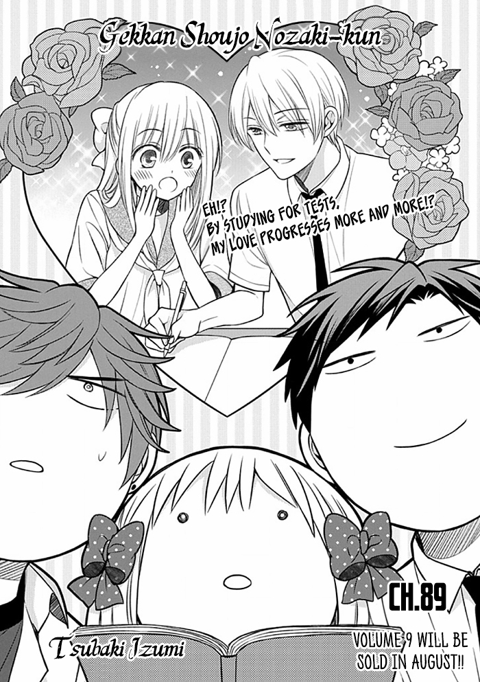 Gekkan Shoujo Nozaki Kun Chapter 89 Page 1