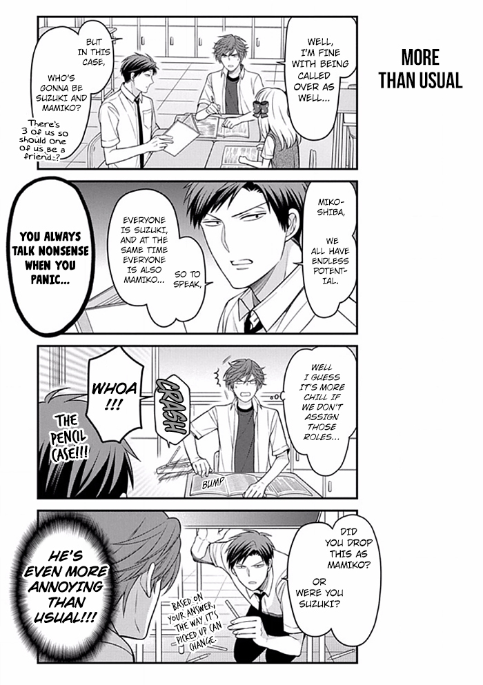 Gekkan Shoujo Nozaki Kun Chapter 89 Page 2