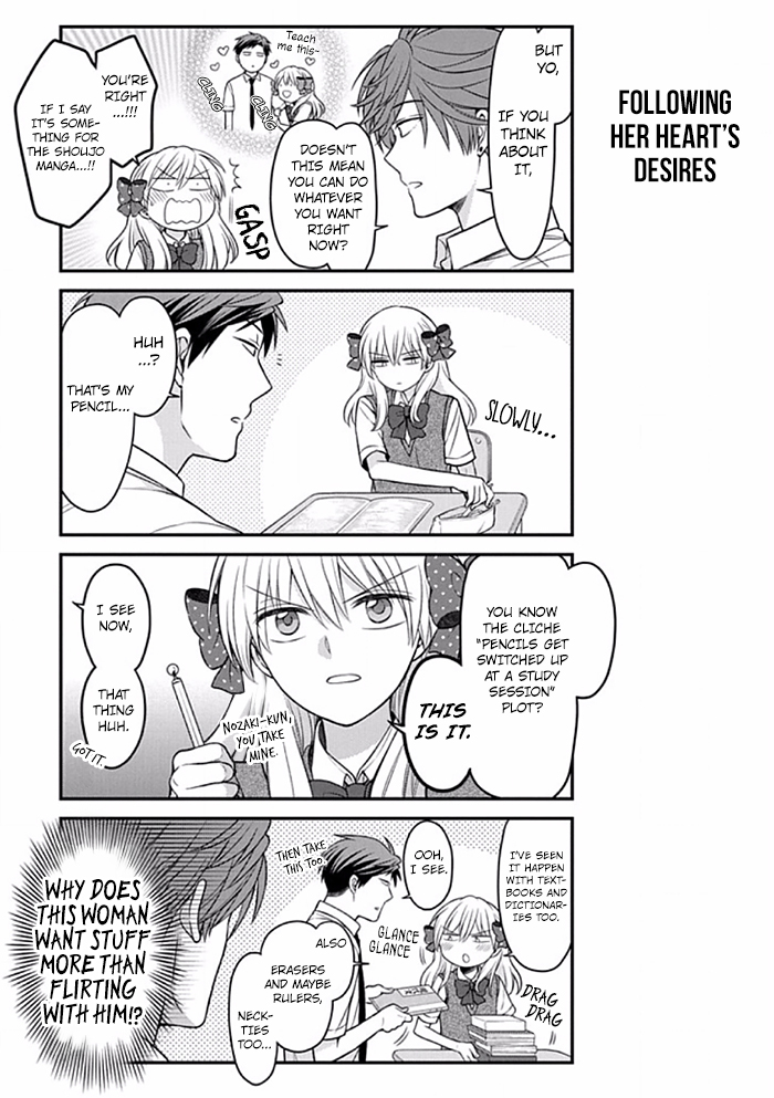 Gekkan Shoujo Nozaki Kun Chapter 89 Page 4