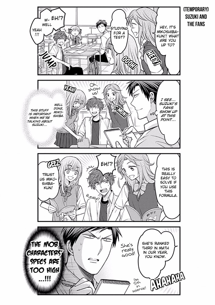 Gekkan Shoujo Nozaki Kun Chapter 89 Page 5