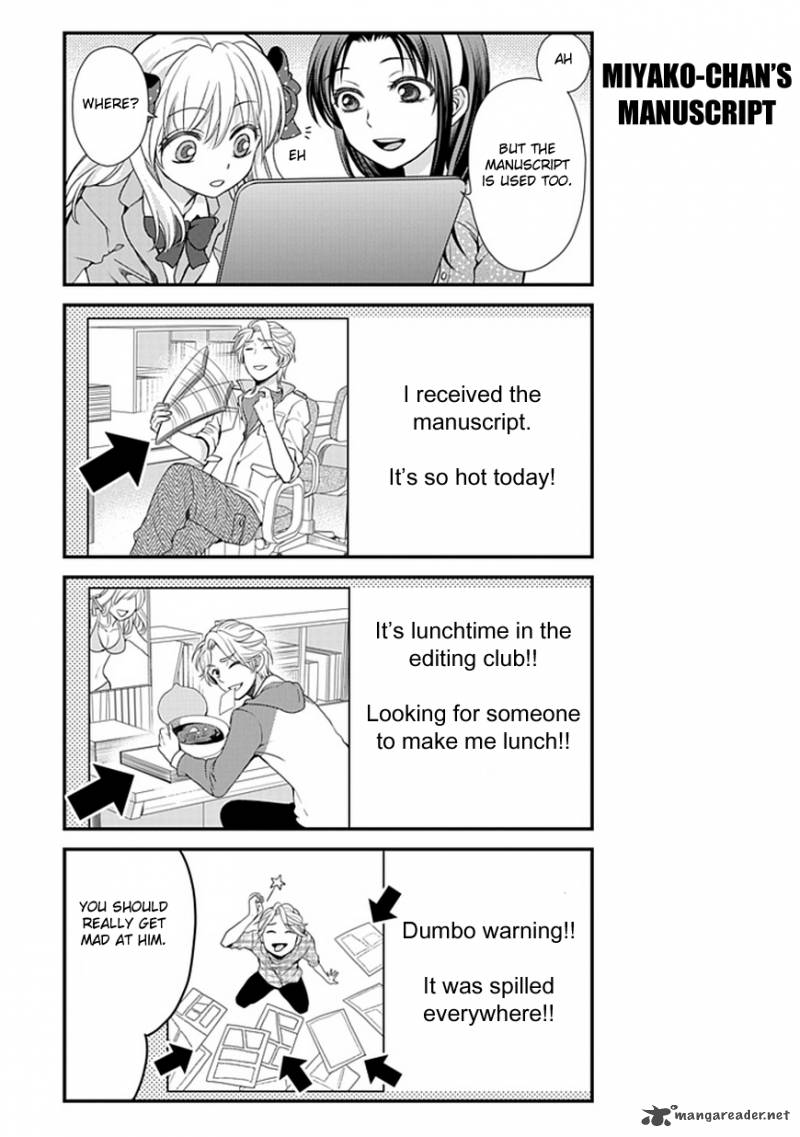 Gekkan Shoujo Nozaki Kun Chapter 9 Page 10
