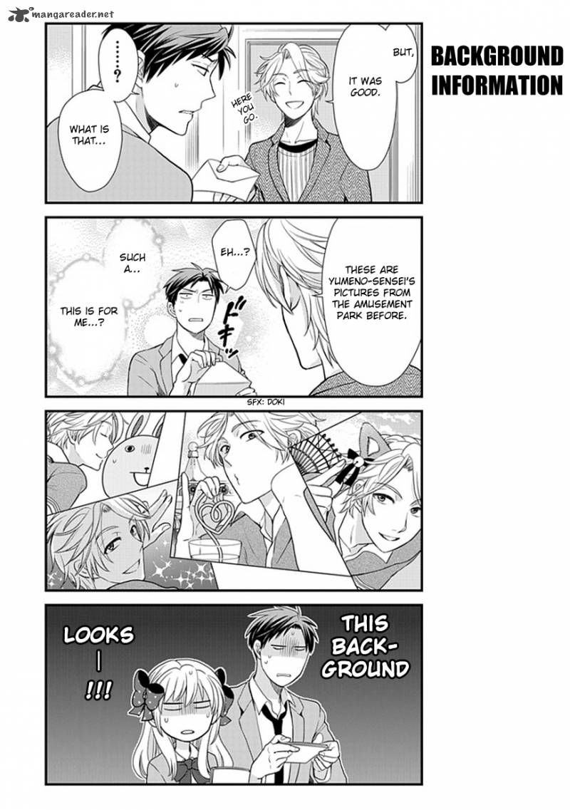 Gekkan Shoujo Nozaki Kun Chapter 9 Page 12