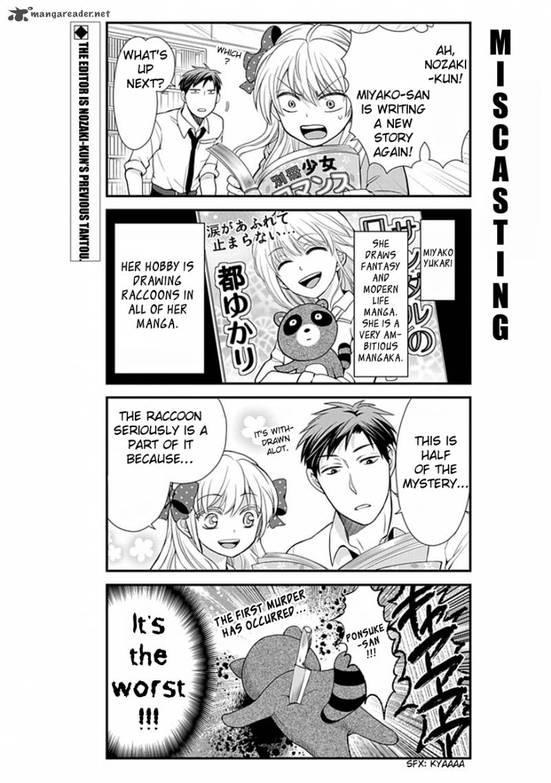 Gekkan Shoujo Nozaki Kun Chapter 9 Page 3