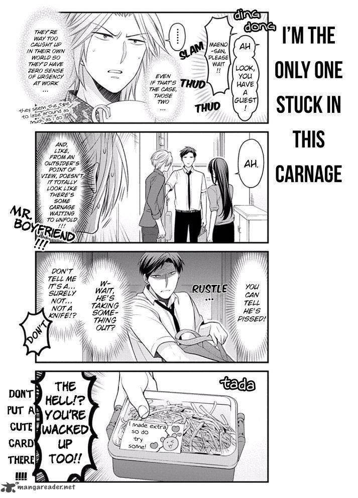 Gekkan Shoujo Nozaki Kun Chapter 91 Page 7