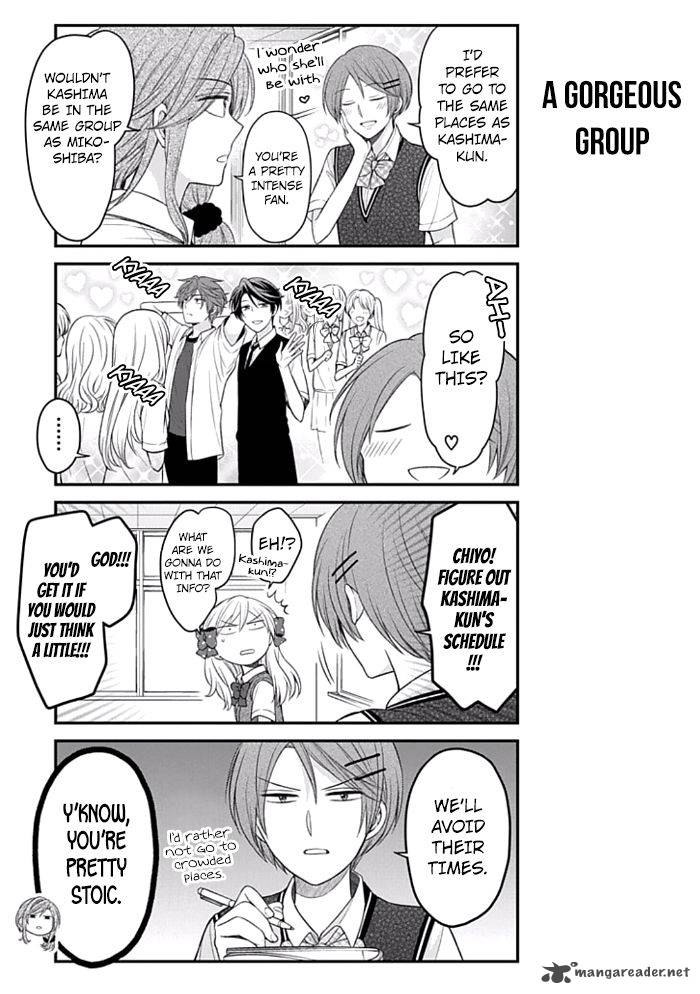 Gekkan Shoujo Nozaki Kun Chapter 92 Page 3