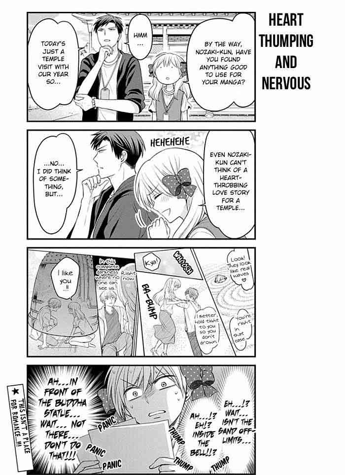 Gekkan Shoujo Nozaki Kun Chapter 93 Page 11