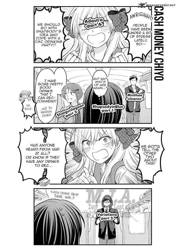 Gekkan Shoujo Nozaki Kun Chapter 93 Page 16