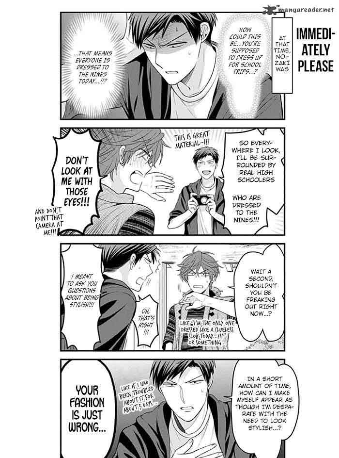 Gekkan Shoujo Nozaki Kun Chapter 93 Page 6