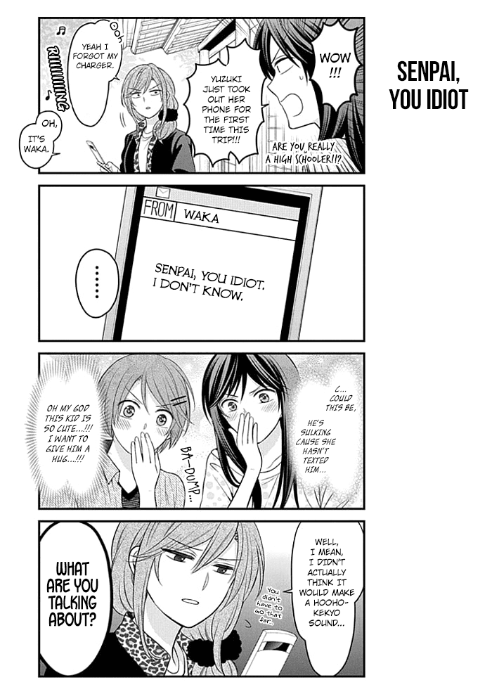 Gekkan Shoujo Nozaki Kun Chapter 95 Page 13