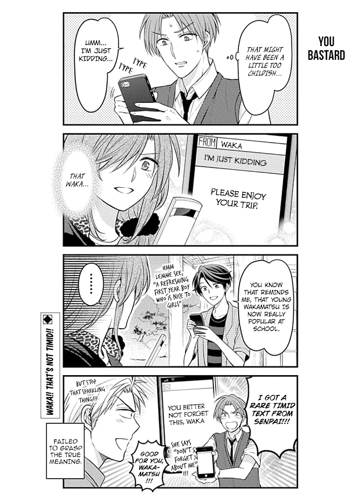 Gekkan Shoujo Nozaki Kun Chapter 95 Page 14