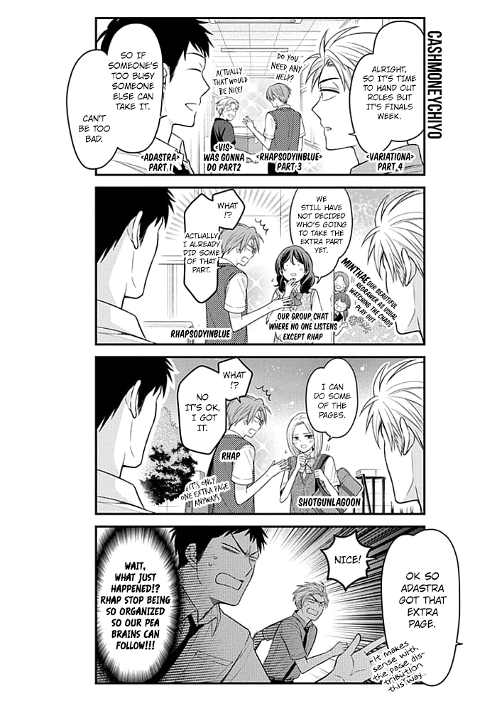 Gekkan Shoujo Nozaki Kun Chapter 95 Page 16