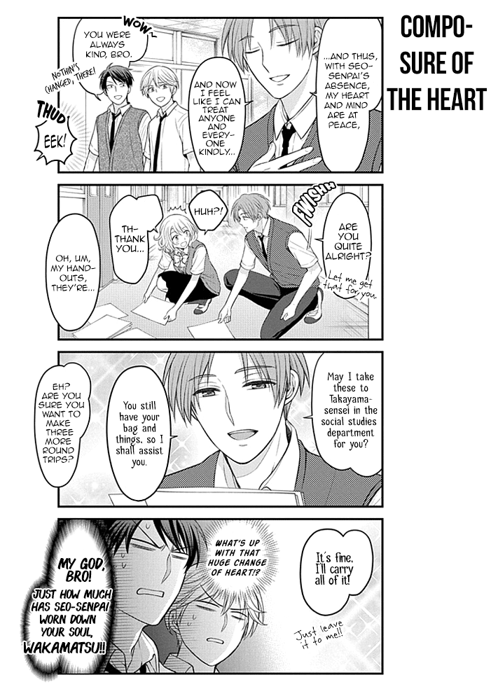 Gekkan Shoujo Nozaki Kun Chapter 95 Page 4