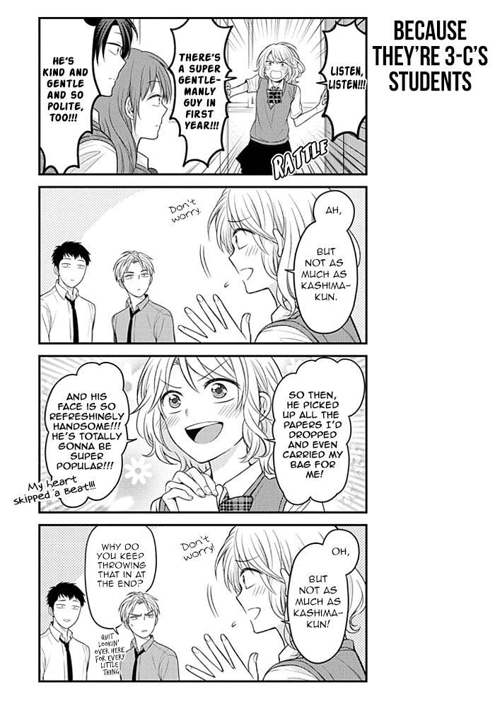 Gekkan Shoujo Nozaki Kun Chapter 95 Page 5