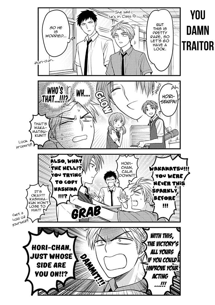 Gekkan Shoujo Nozaki Kun Chapter 95 Page 6