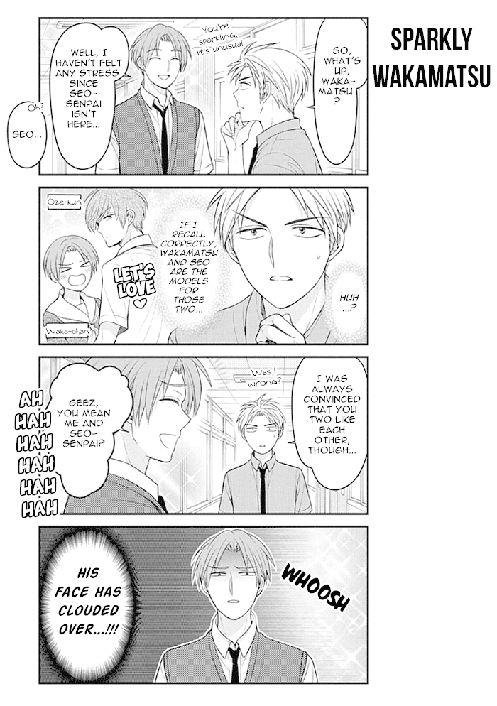 Gekkan Shoujo Nozaki Kun Chapter 95 Page 7