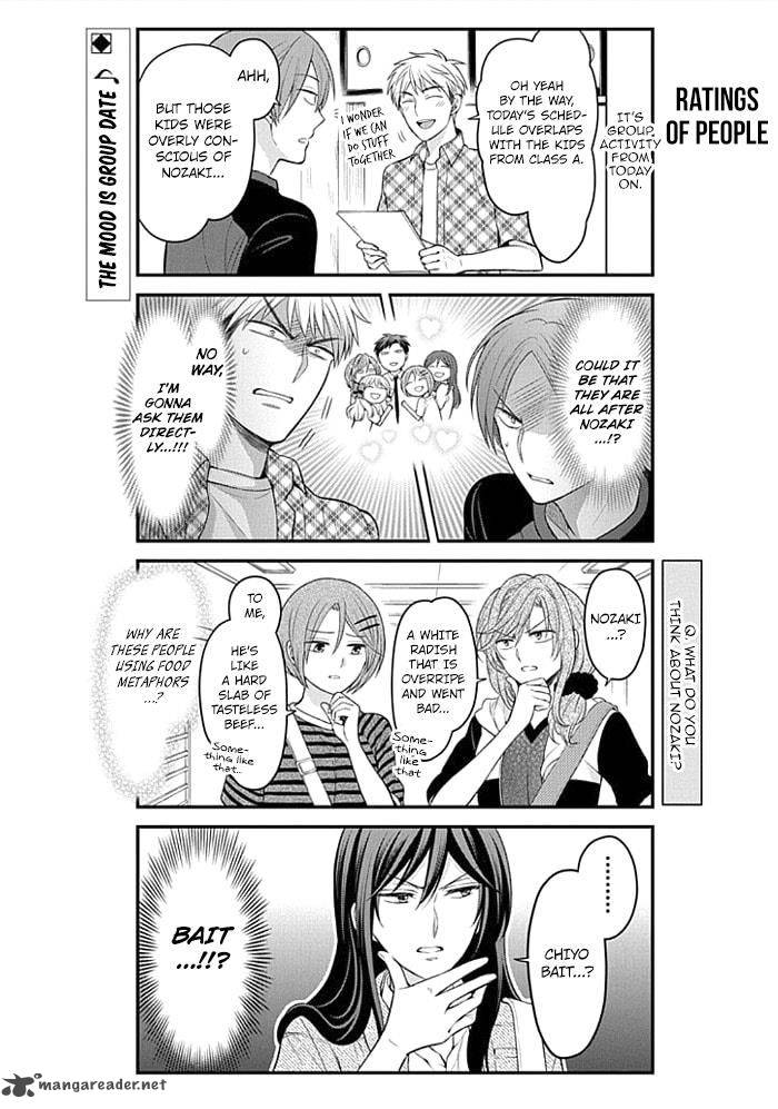Gekkan Shoujo Nozaki Kun Chapter 96 Page 2