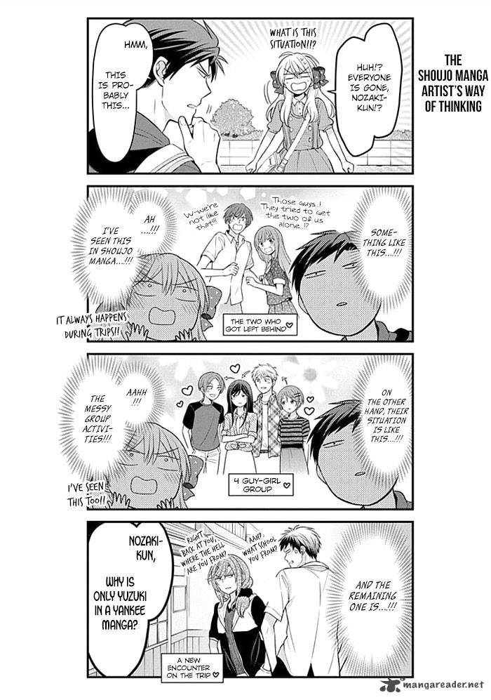 Gekkan Shoujo Nozaki Kun Chapter 96 Page 4