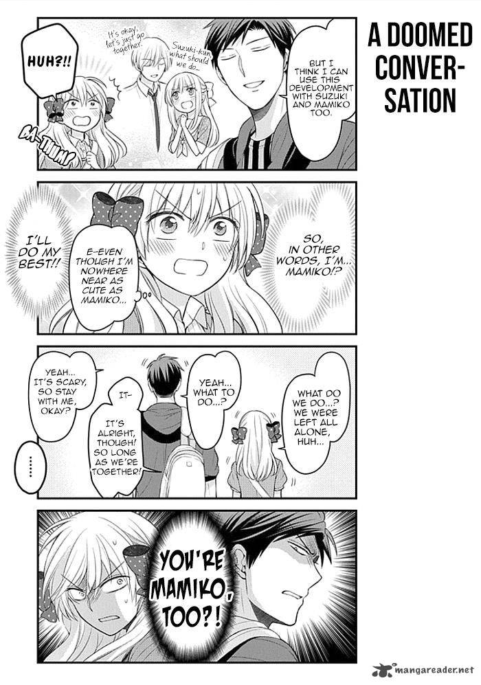 Gekkan Shoujo Nozaki Kun Chapter 96 Page 5