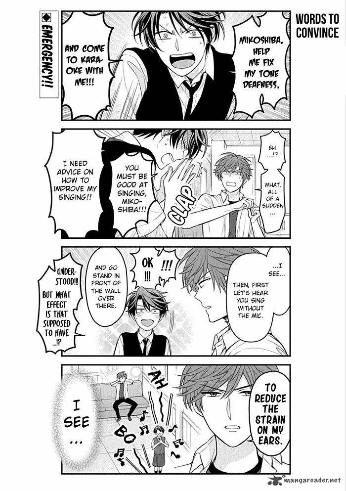 Gekkan Shoujo Nozaki Kun Chapter 98 Page 2