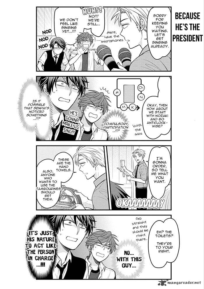 Gekkan Shoujo Nozaki Kun Chapter 98 Page 8