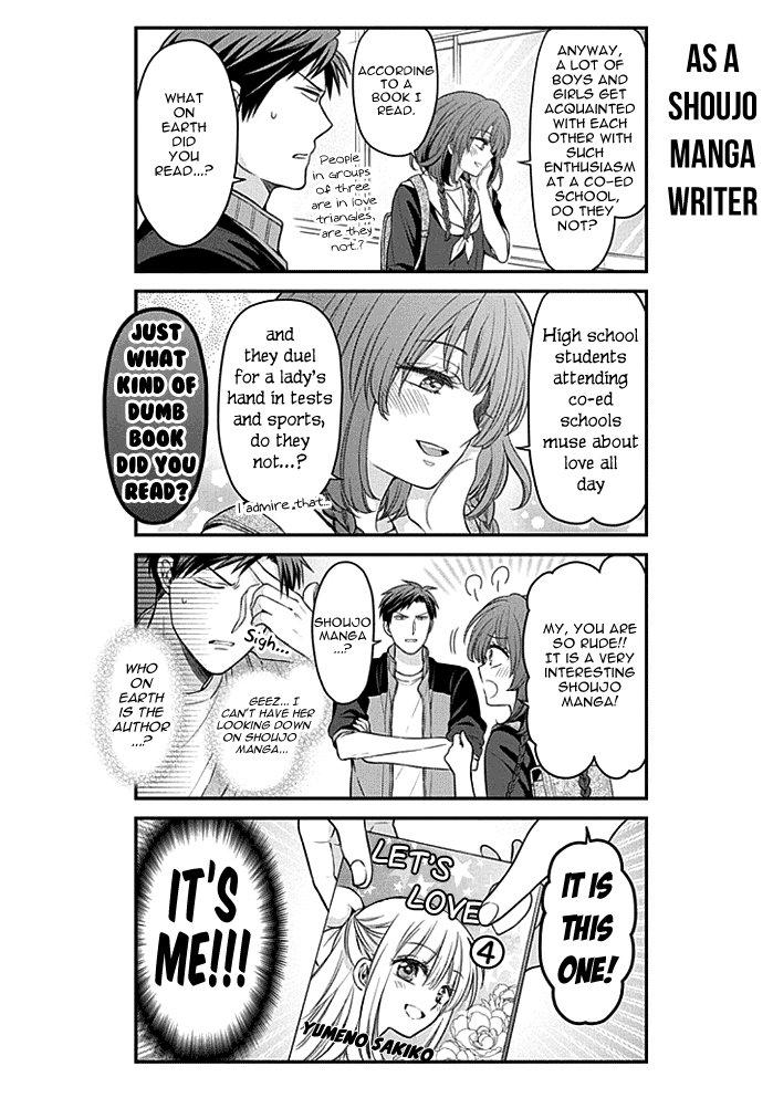 Gekkan Shoujo Nozaki Kun Chapter 99 Page 10