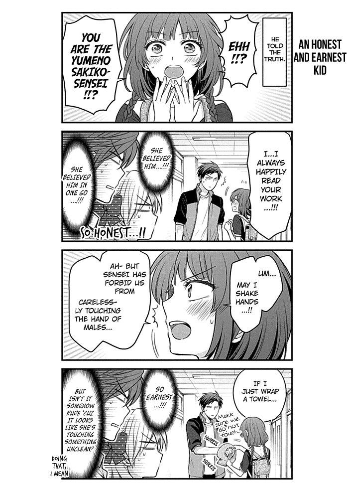 Gekkan Shoujo Nozaki Kun Chapter 99 Page 12