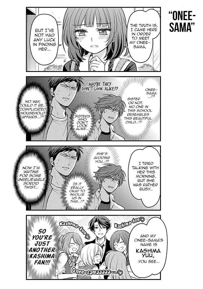 Gekkan Shoujo Nozaki Kun Chapter 99 Page 4