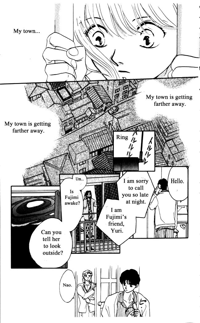 Gekkou Teien Chapter 10 Page 23