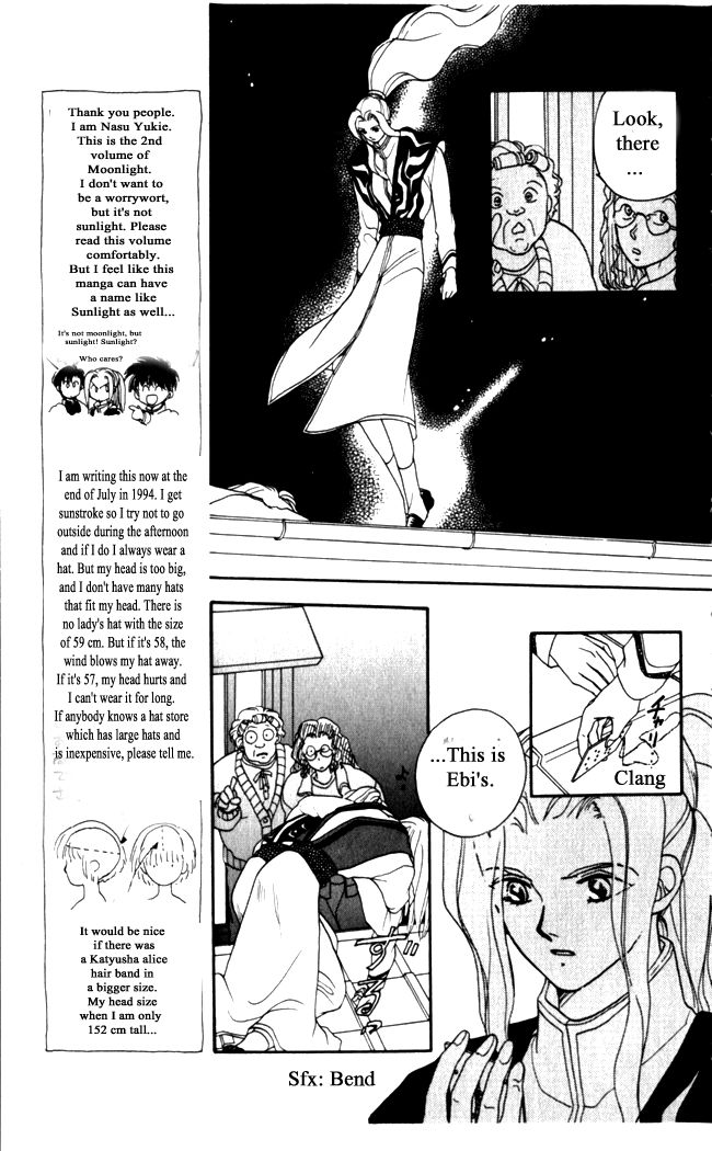 Gekkou Teien Chapter 10 Page 31