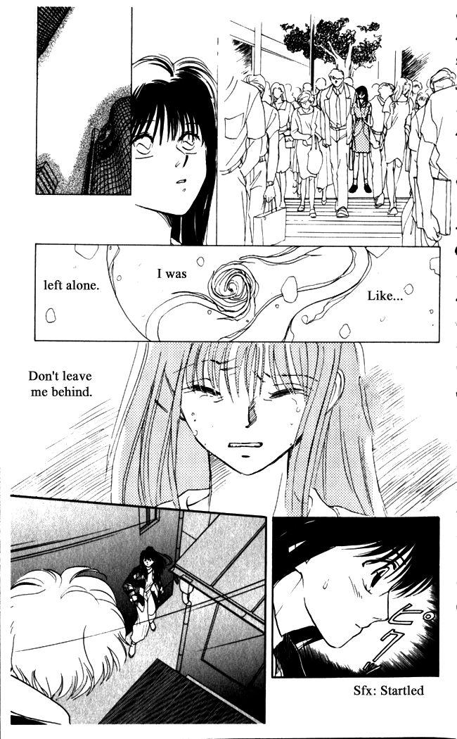 Gekkou Teien Chapter 10 Page 5