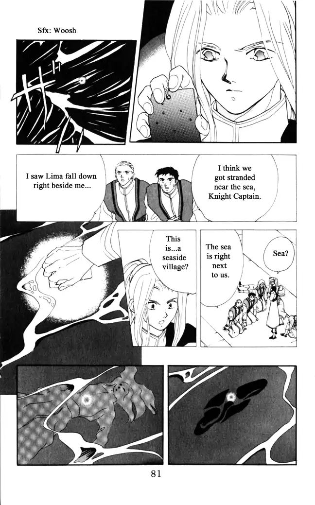 Gekkou Teien Chapter 11 Page 4