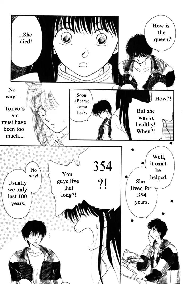 Gekkou Teien Chapter 12 Page 16