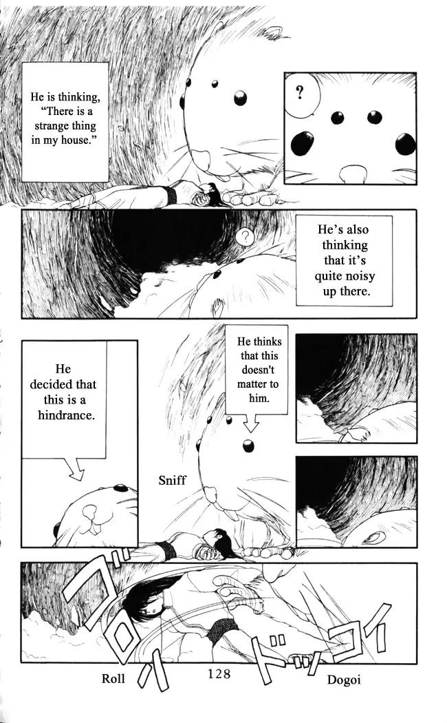 Gekkou Teien Chapter 13 Page 11