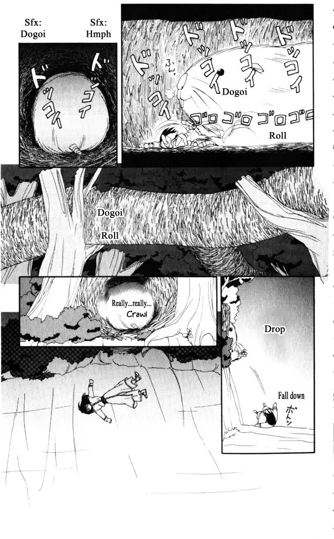 Gekkou Teien Chapter 13 Page 12