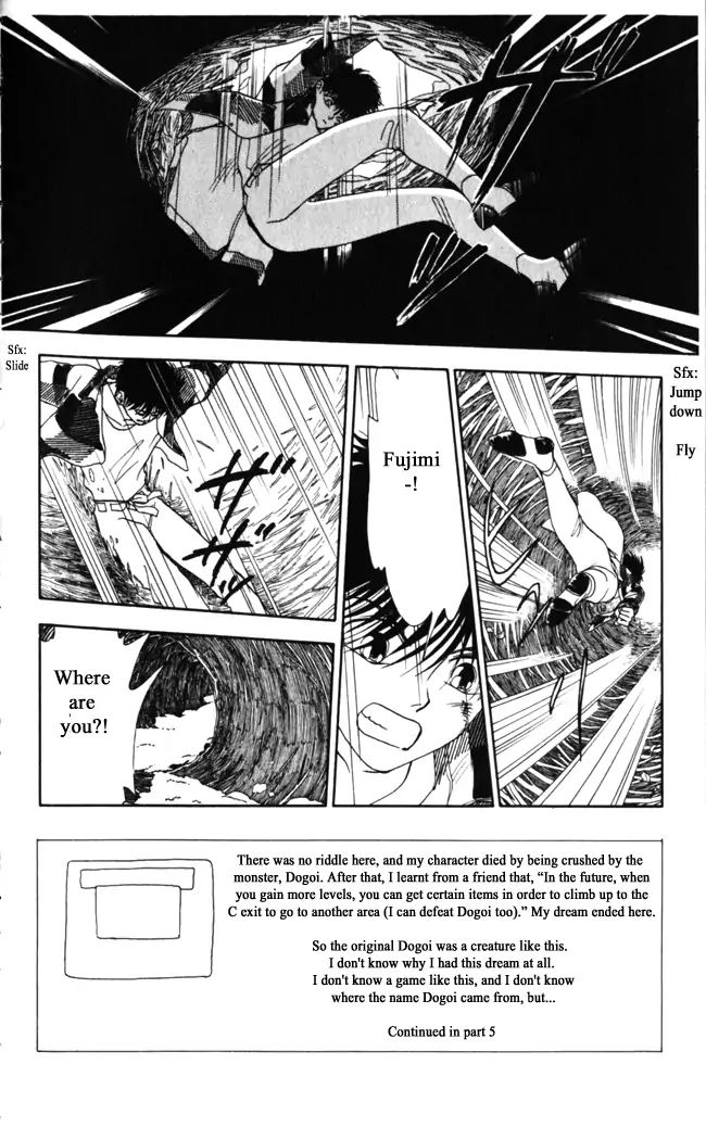 Gekkou Teien Chapter 14 Page 2
