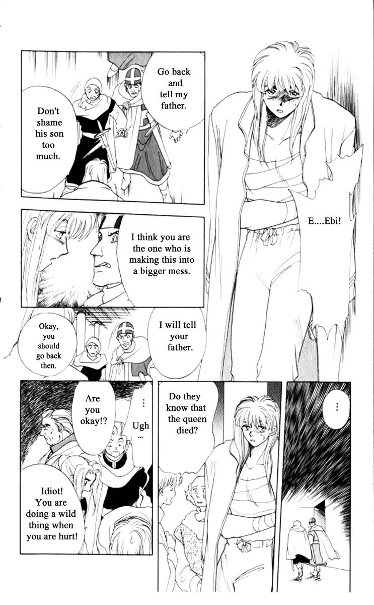 Gekkou Teien Chapter 15 Page 10