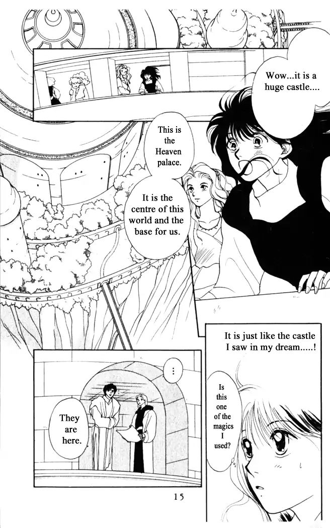 Gekkou Teien Chapter 16 Page 14