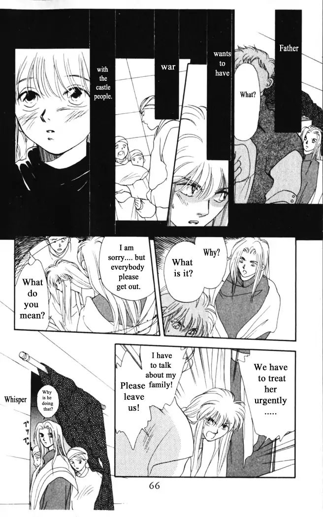 Gekkou Teien Chapter 18 Page 10