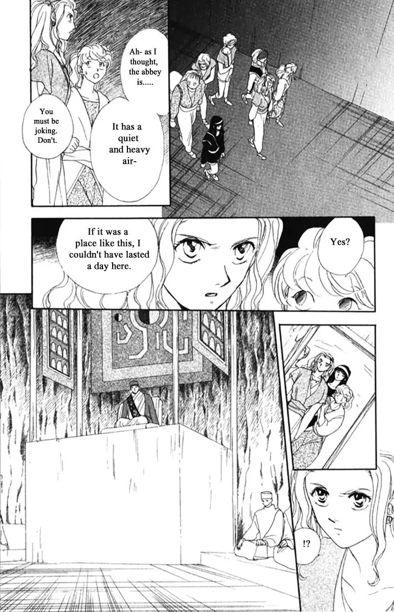 Gekkou Teien Chapter 19 Page 6