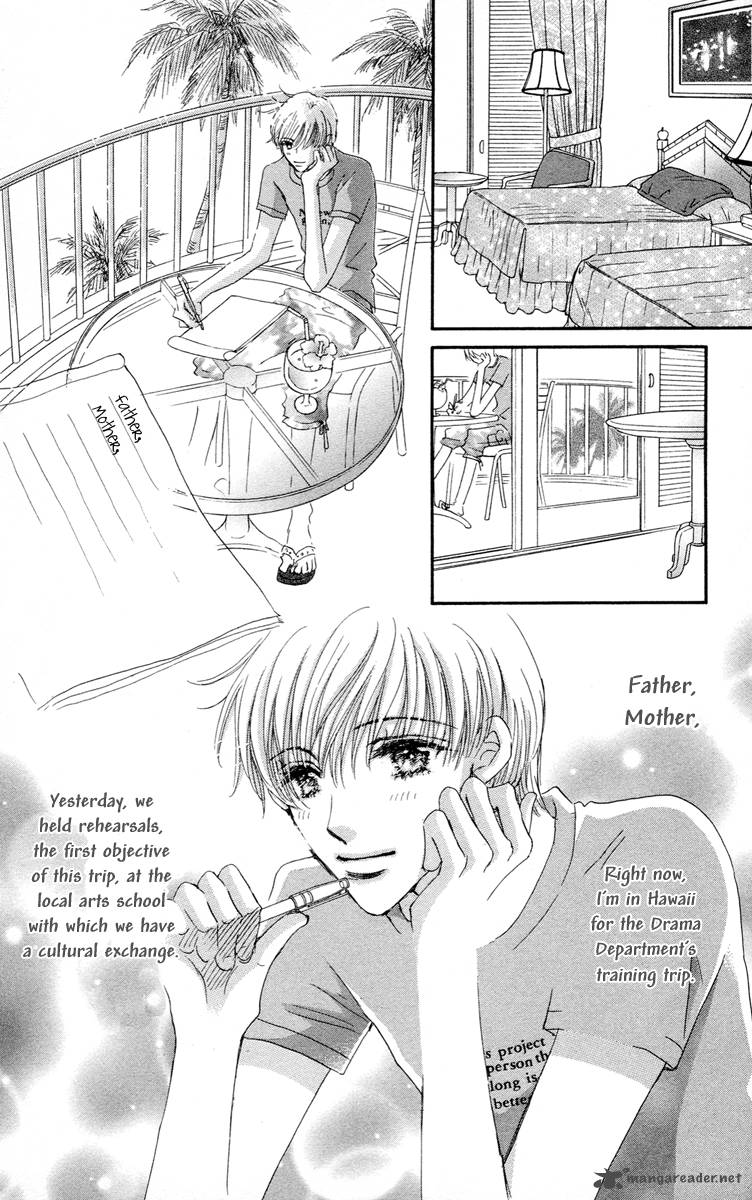 Gekkou Teien Chapter 5 Page 12