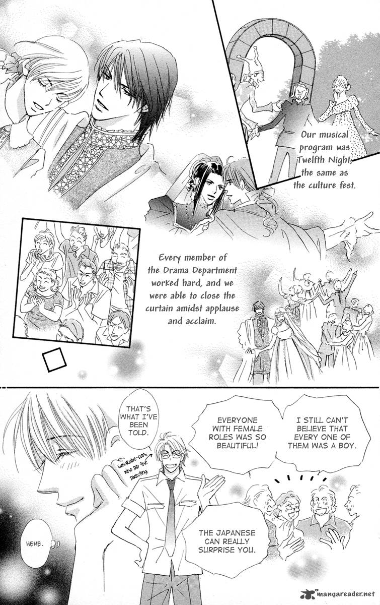 Gekkou Teien Chapter 5 Page 13