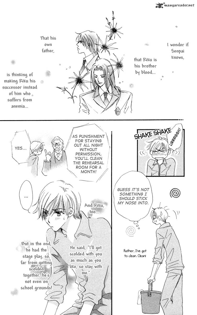 Gekkou Teien Chapter 7 Page 12