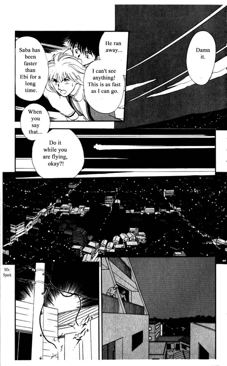 Gekkou Teien Chapter 9 Page 3