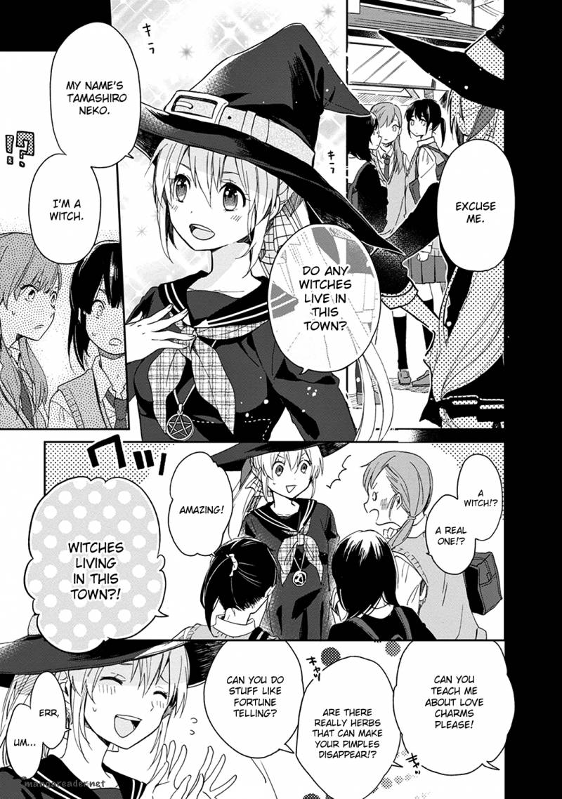 Gendai Majo No Shuushoku Jijou Chapter 1 Page 5