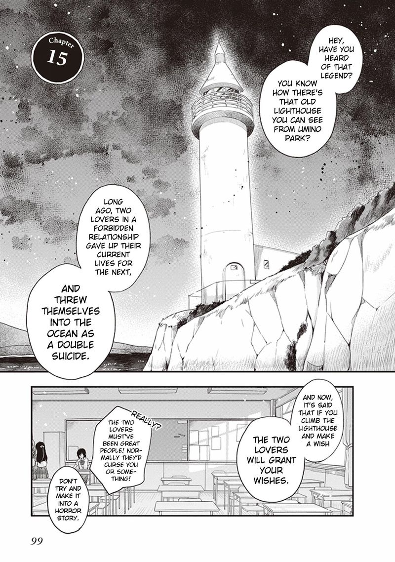 Gendai Majo No Shuushoku Jijou Chapter 15 Page 2