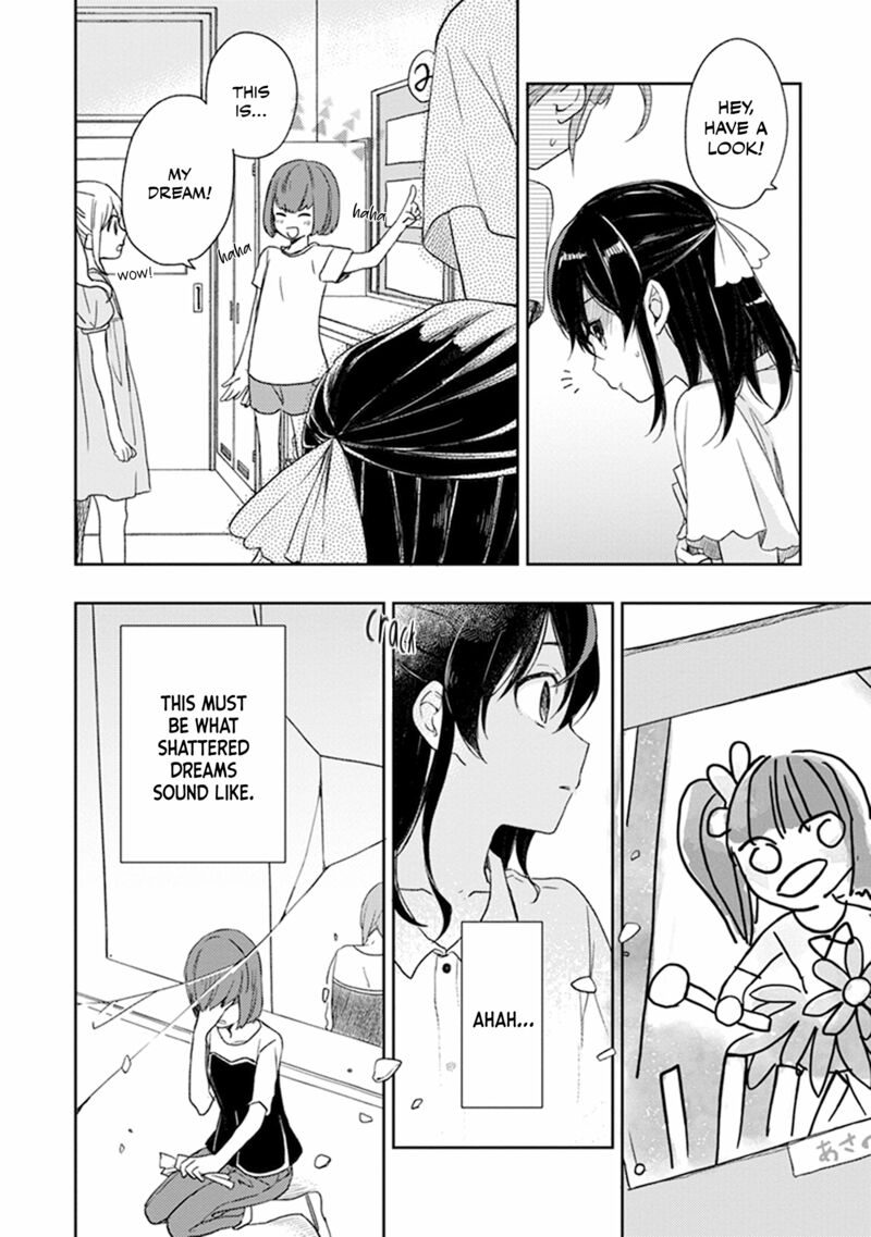 Gendai Majo No Shuushoku Jijou Chapter 25 Page 12