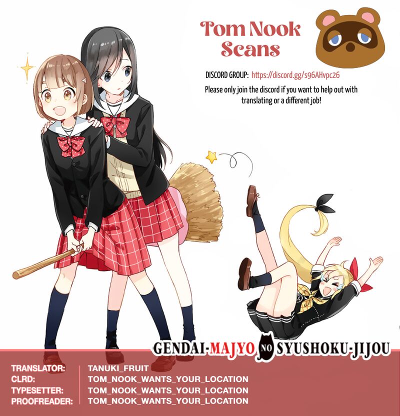 Gendai Majo No Shuushoku Jijou Chapter 26 Page 1