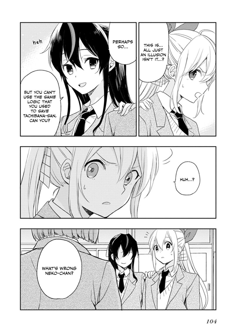 Gendai Majo No Shuushoku Jijou Chapter 26 Page 11