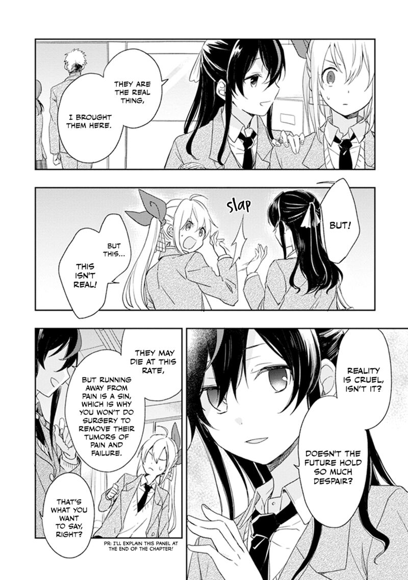 Gendai Majo No Shuushoku Jijou Chapter 26 Page 13